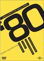 I migliori film degli anni '80. Vol. 1 (4 DVD)